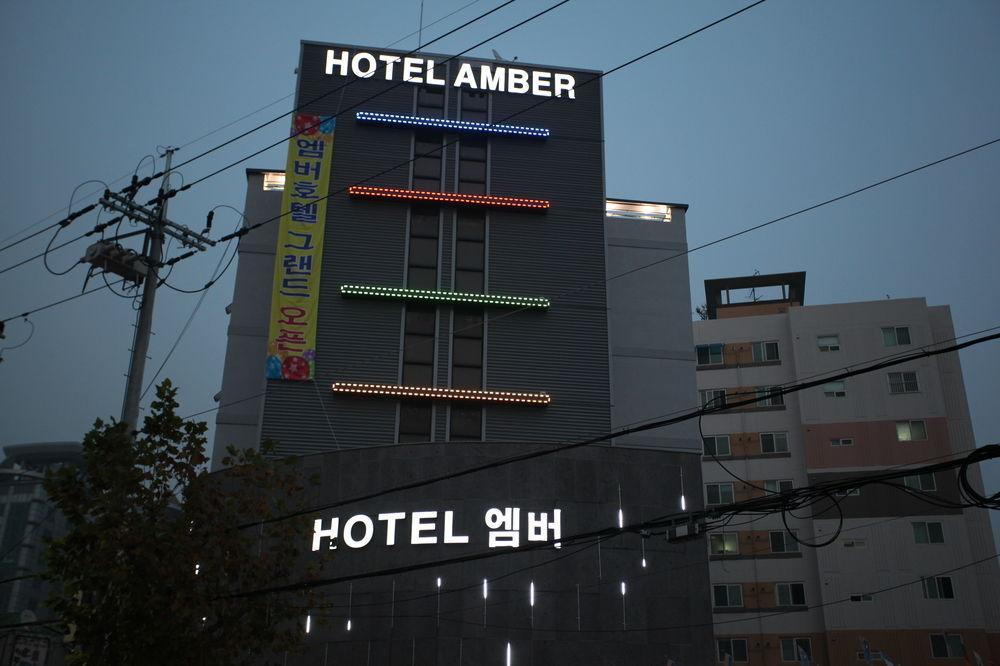 Incheon Amber Hotel Exterior foto